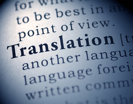 Temáticas - Words in process